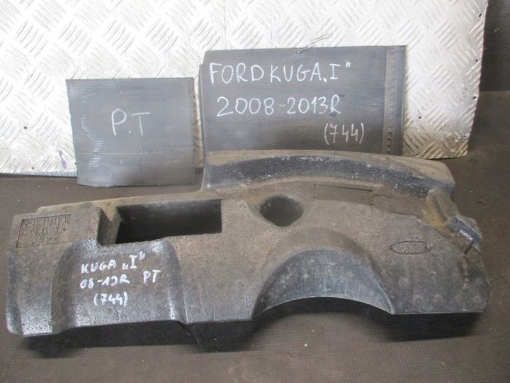 Абсорбер бампера к Ford Kuga 2008
