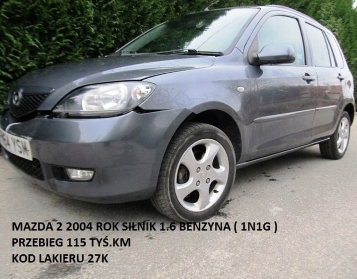 Форсунка к Mazda 2 2007