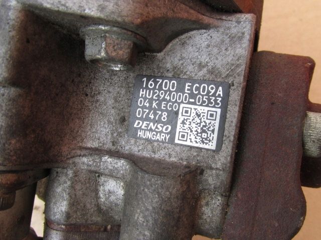 ТНВД к Nissan Pathfinder 2004