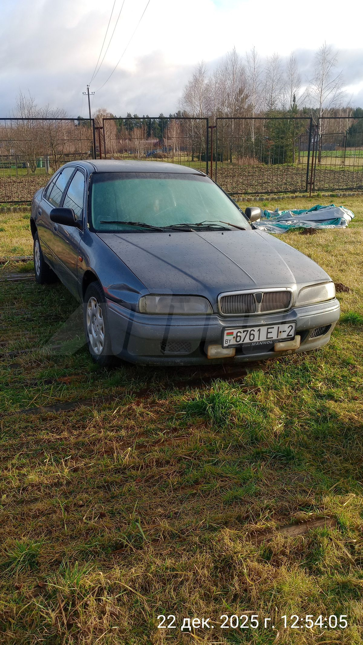 Rover 600 I, 1997