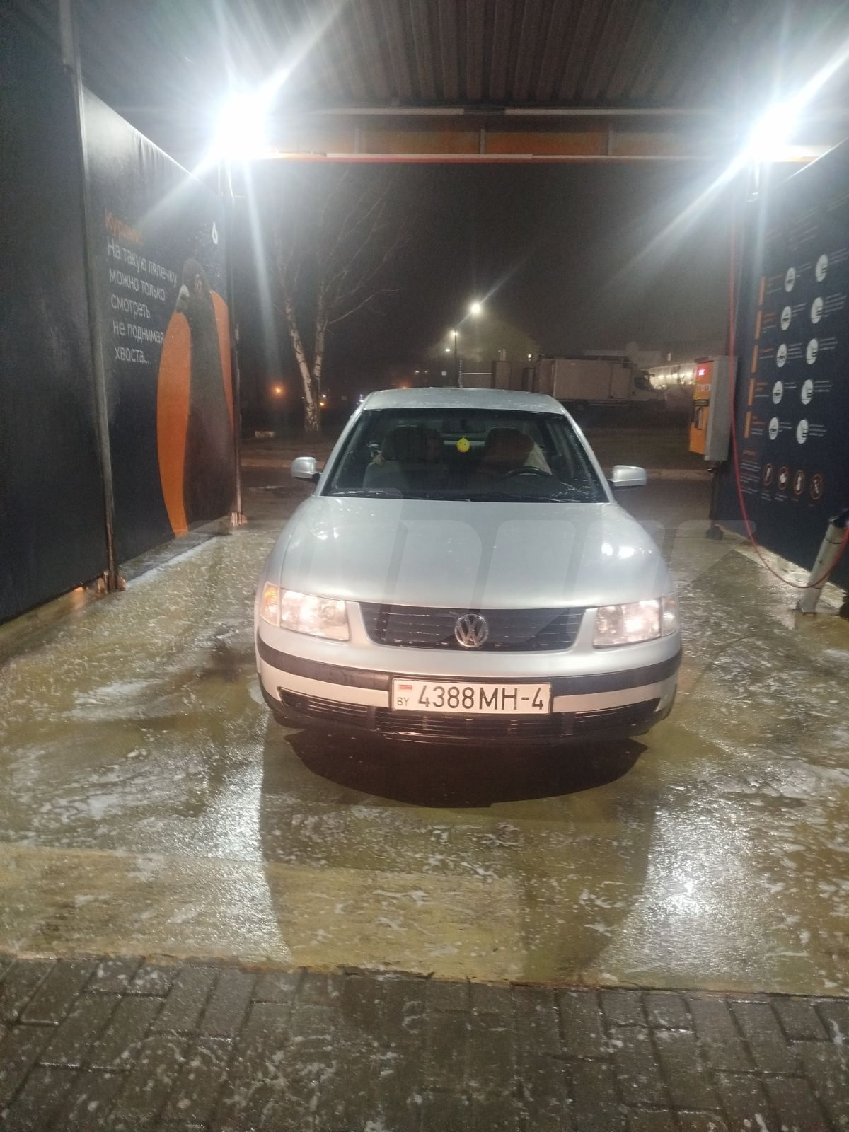 Volkswagen Passat B5, 1998