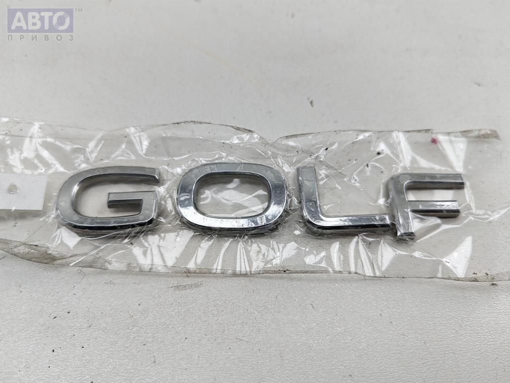 Эмблема к Volkswagen Golf 1998