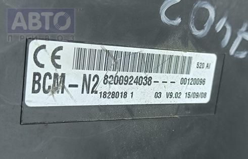 Короб предохранителей к Renault Kangoo 2008