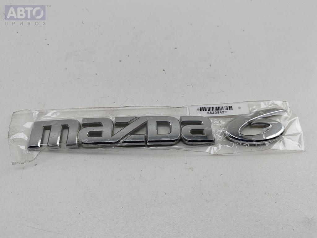Эмблема к Mazda 6 2003