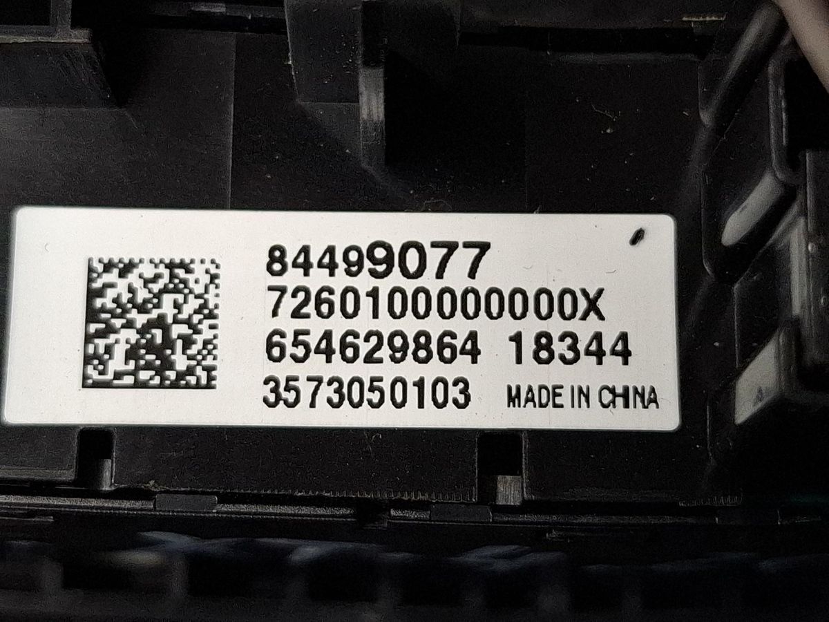 Блок кнопок к Cadillac XT4 2020