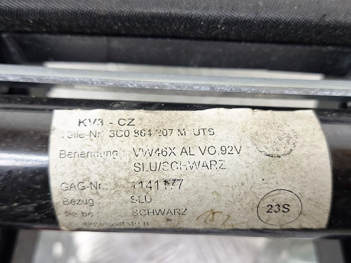 Подлокотник к Volkswagen Passat 2008