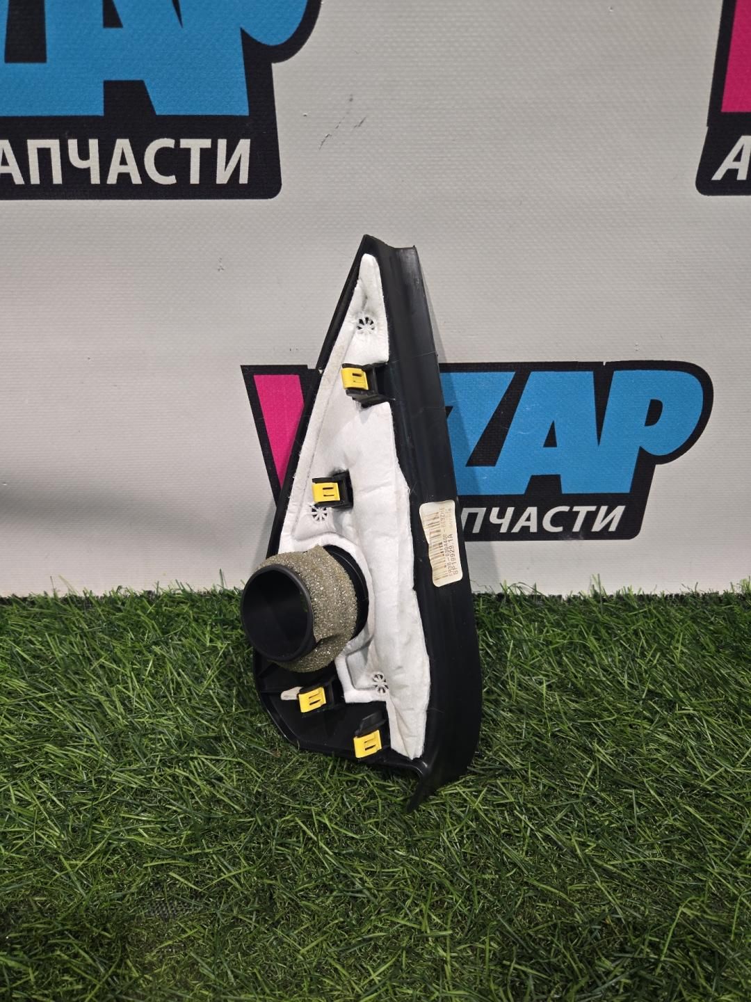 Заглушка к Ford Mustang 2018