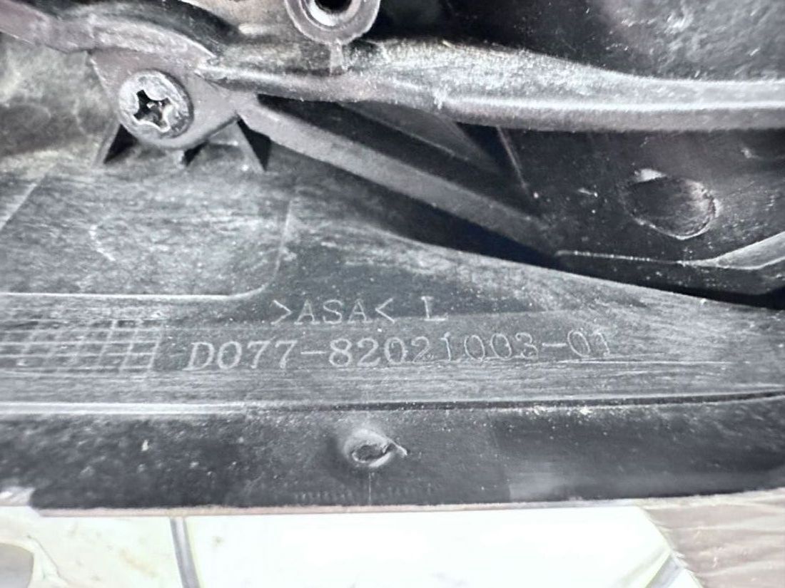 Зеркало наружное левое к FAW Bestune T77 2024