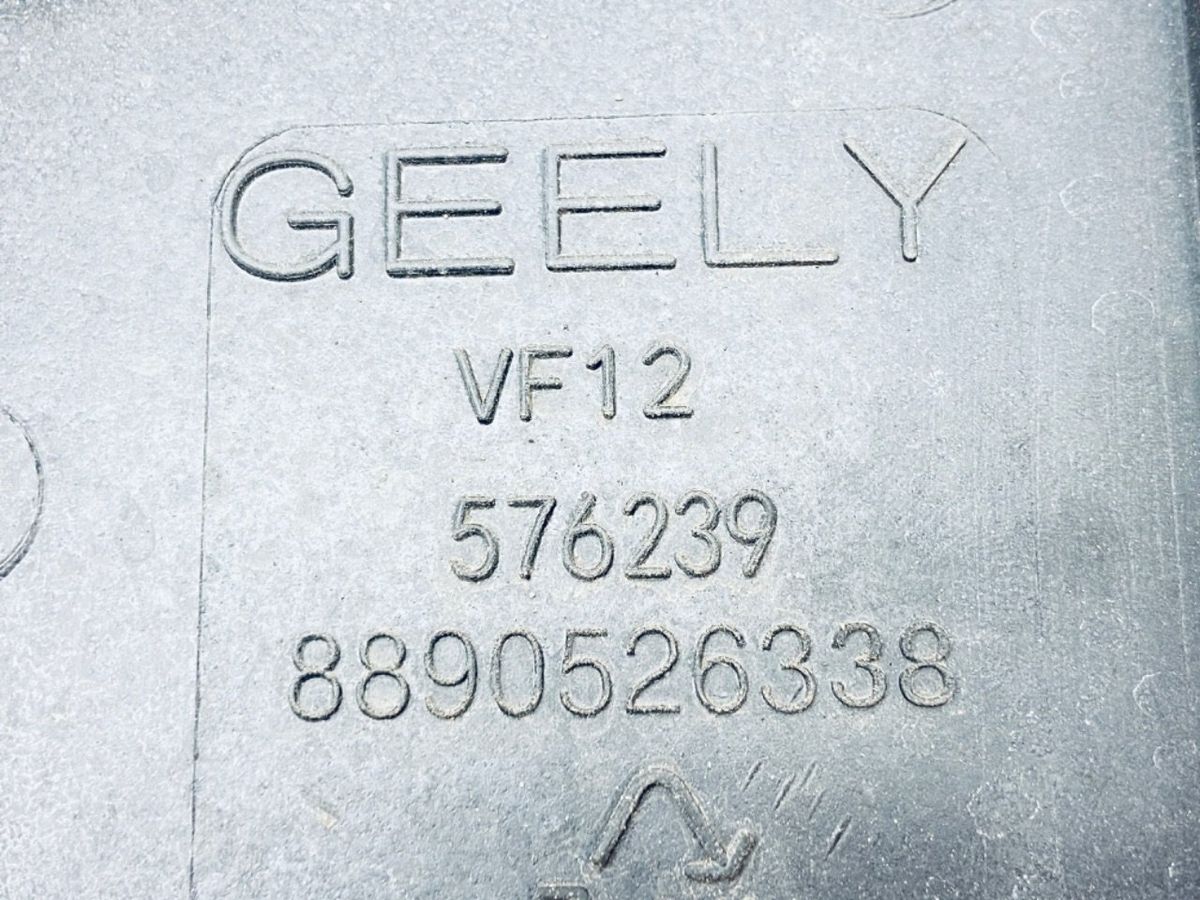 Вентилятор радиатора к Geely Okavango 2023