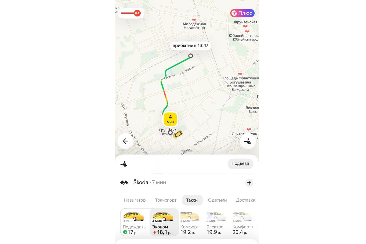 250 поездок на такси за год: коллекция самых странных и забавных ситуаций от пассажира