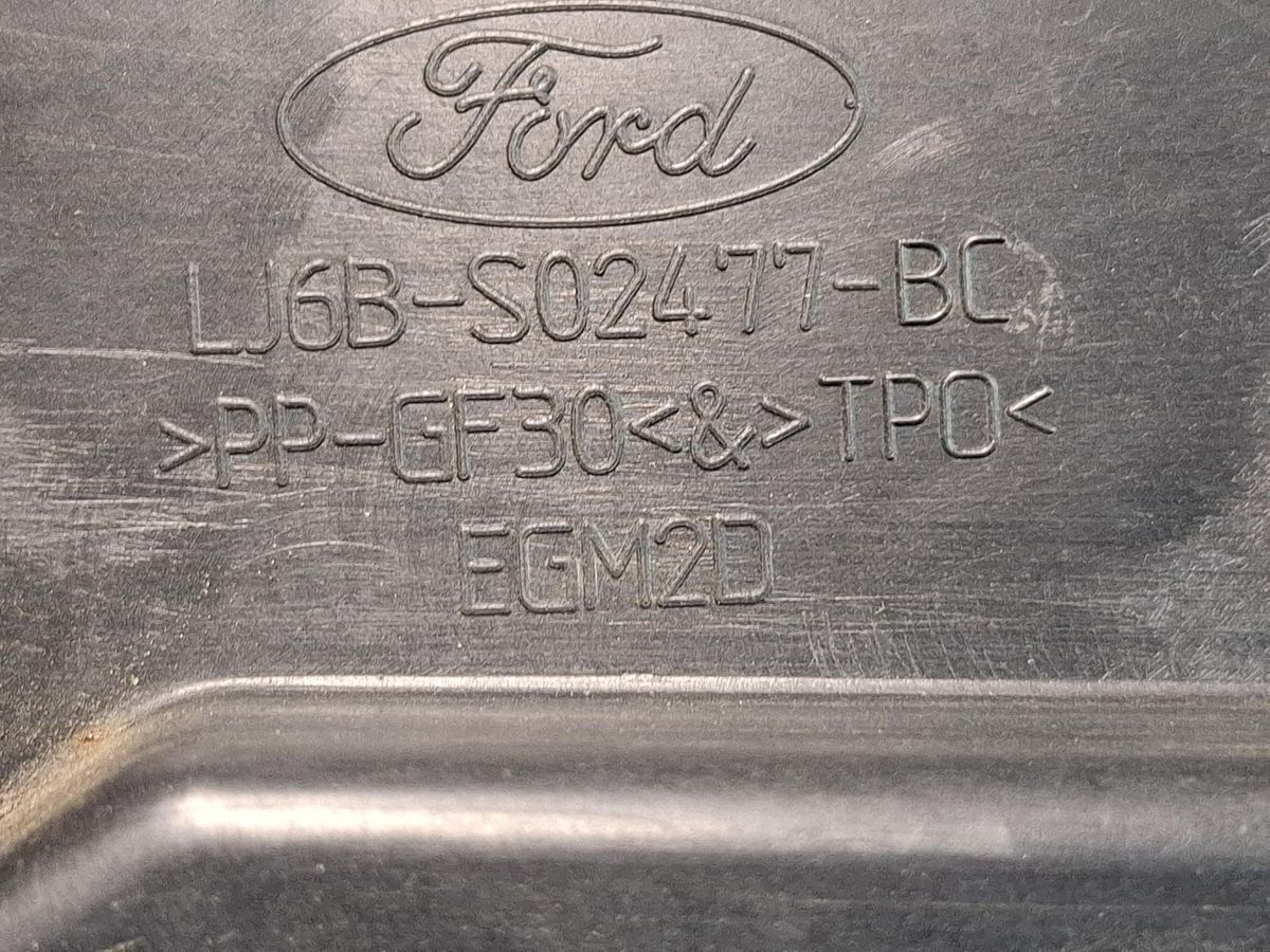 Дождевик к Ford Escape 2020