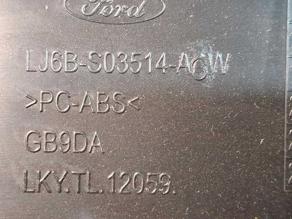 Накладка на зеркало к Ford Escape 2020