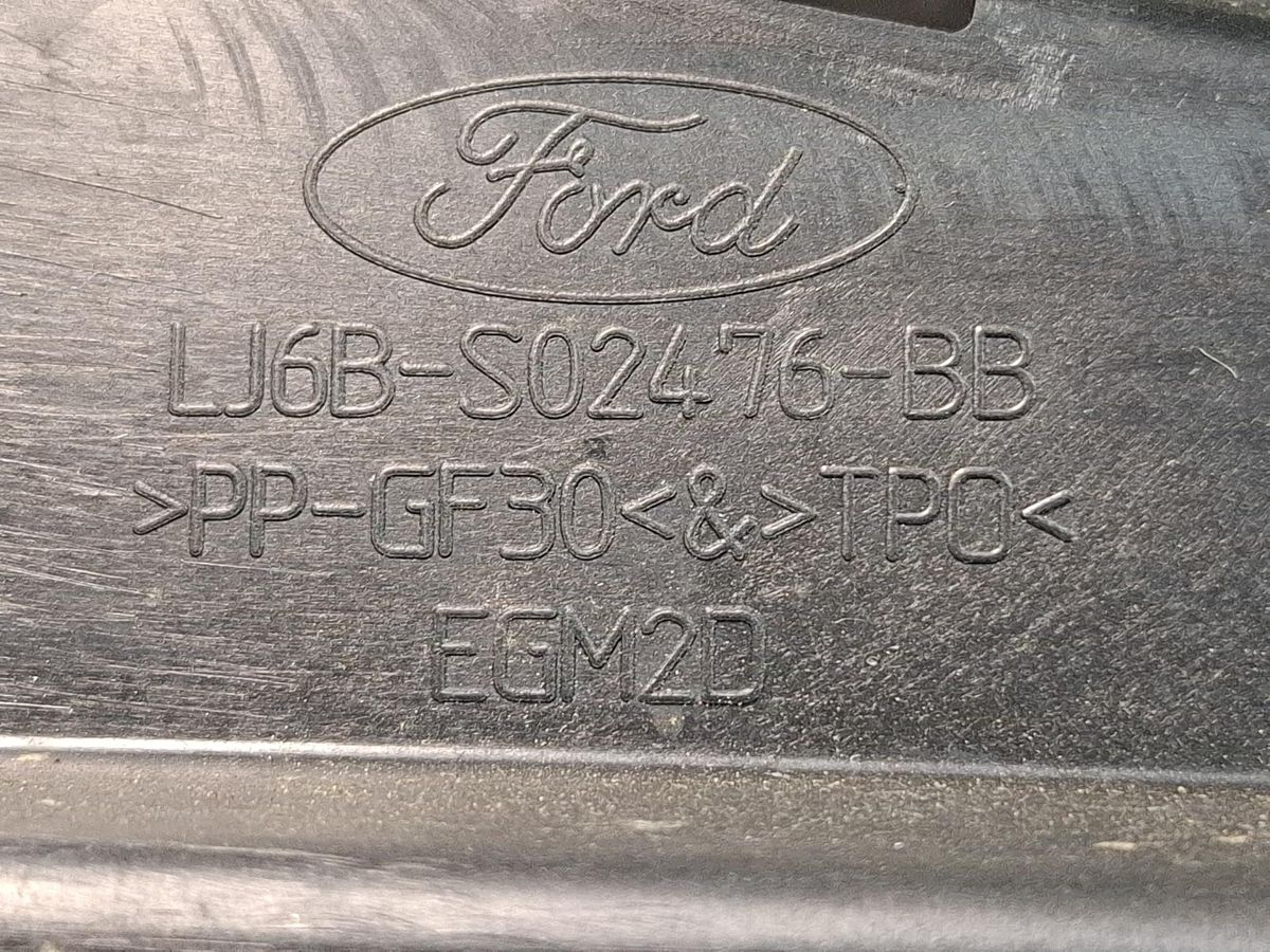 Дождевик к Ford Escape 2020