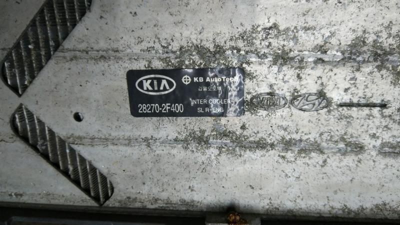 Интеркулер к Kia Sportage 2013