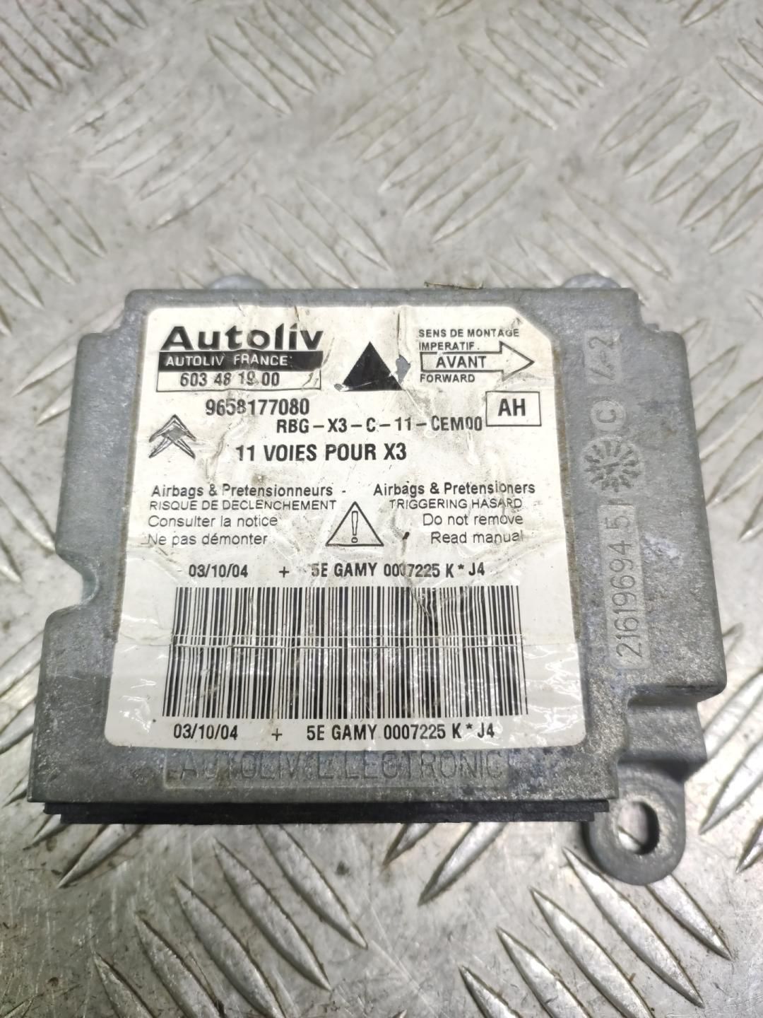 Блок AirBag к Citroen C5 2007