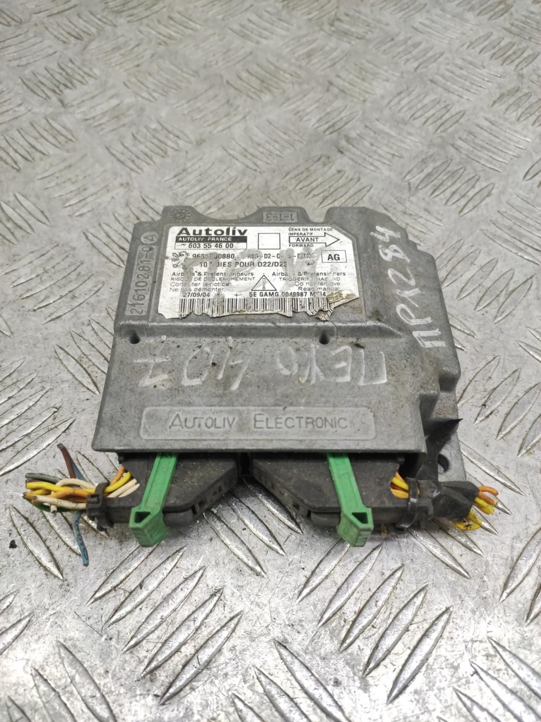 Блок AirBag к Peugeot 407 2009