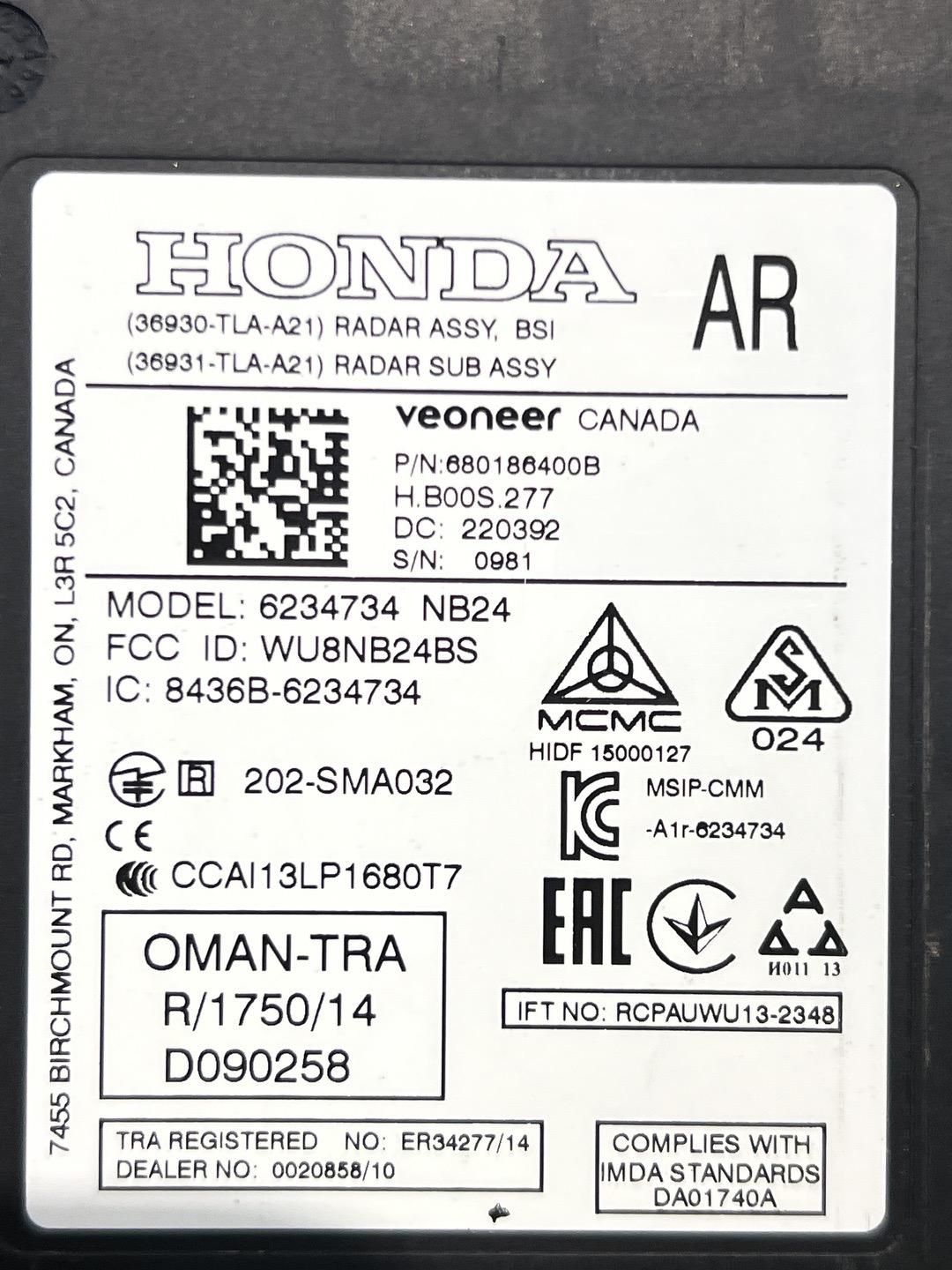 Датчик мертвых (слепых) зон к Honda CR-V 2022