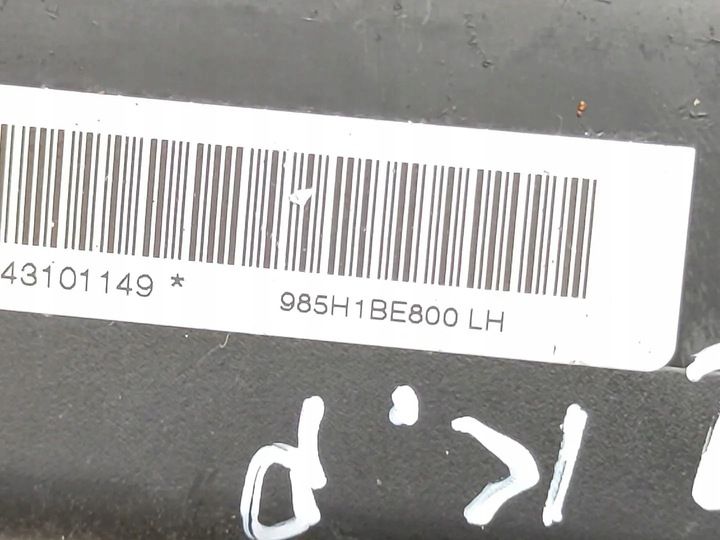 Подушка безопасности к Nissan Almera Tino 2000