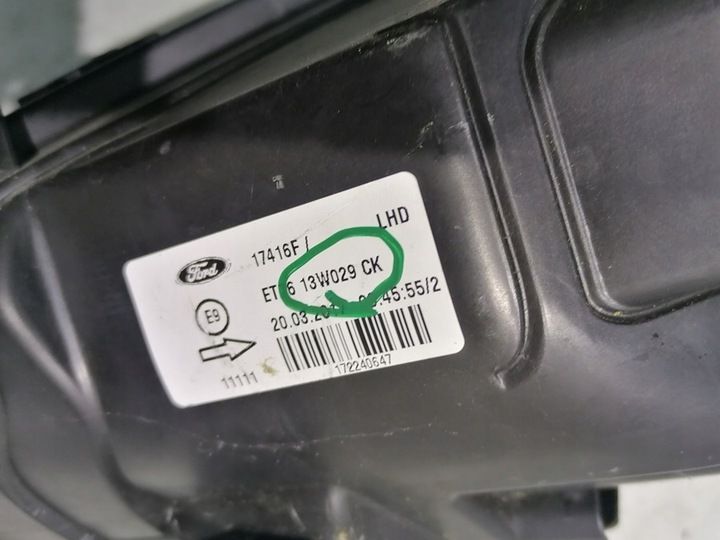Фара правая к Ford Transit 2014