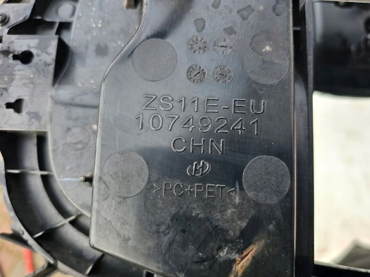 Решетка радиатора к MG 3 2013