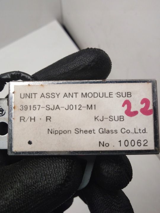 Блок комфорта к Honda Legend 2004