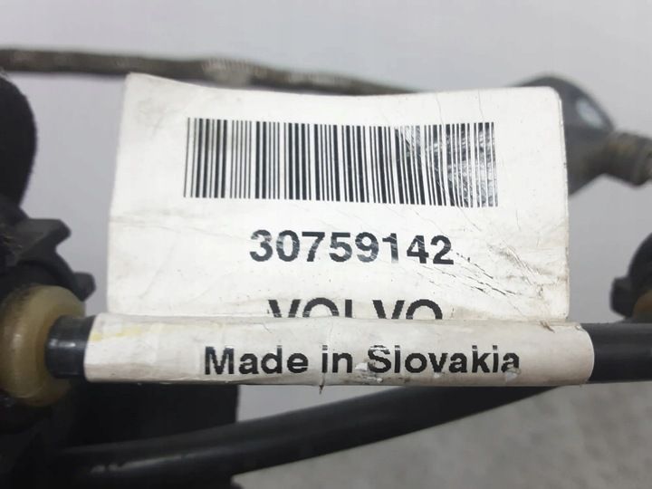 Кулиса к Volvo C70 2005