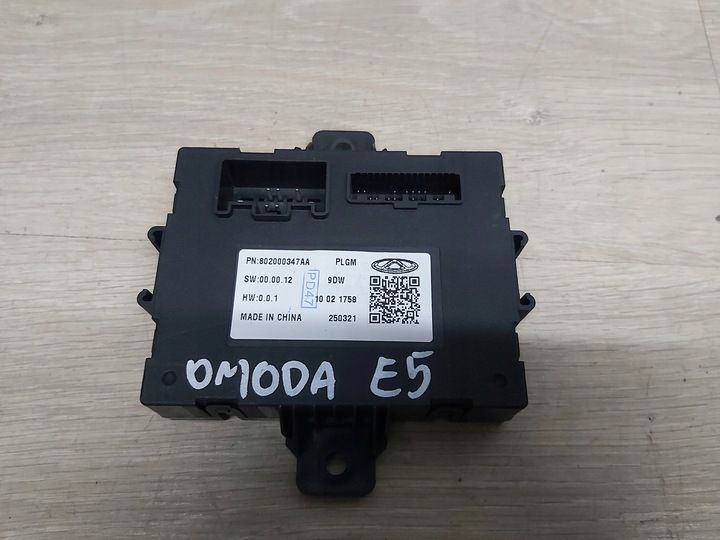 Блок управления (другие) к OMODA E5 2024