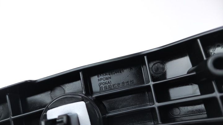 Кронштейн крепления бампера к BYD Seal 2022