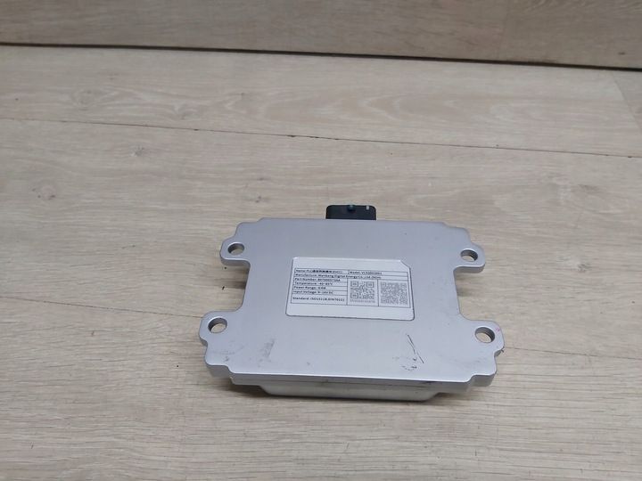 Блок управления (другие) к OMODA E5 2024