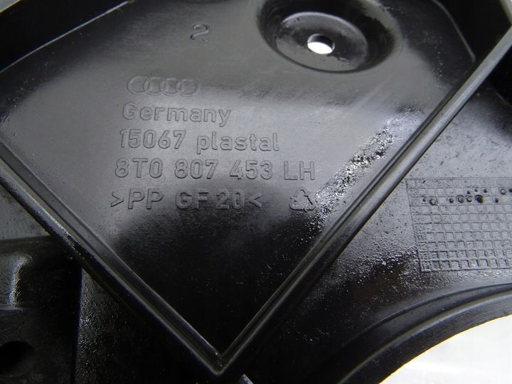 Кронштейн крепления бампера к Audi S5 2008