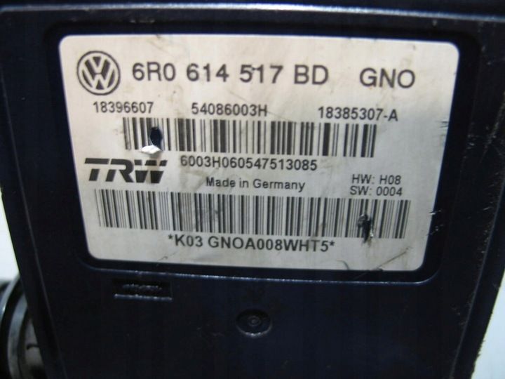 Блок ABS к Skoda Rapid 2012