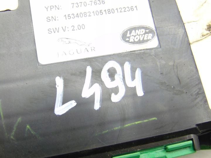 Блок комфорта к Land Rover Range Rover 2021