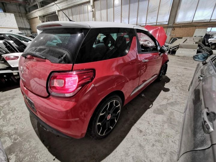 Блок комфорта к DS 4 2015