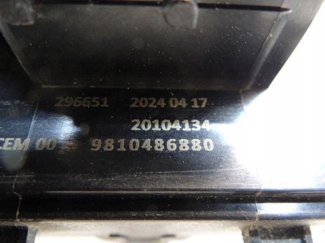 Блок комфорта к DS 4 2015