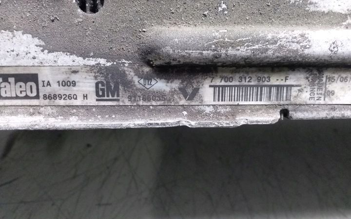 Интеркулер к Renault Trafic 2001