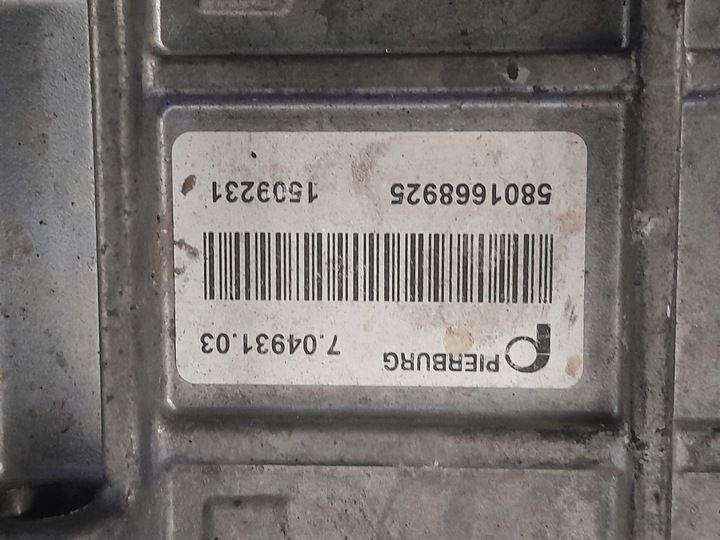 Радиатор EGR к Iveco  2011