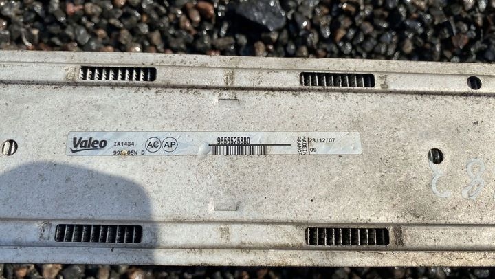 Интеркулер к Citroen C4 2004