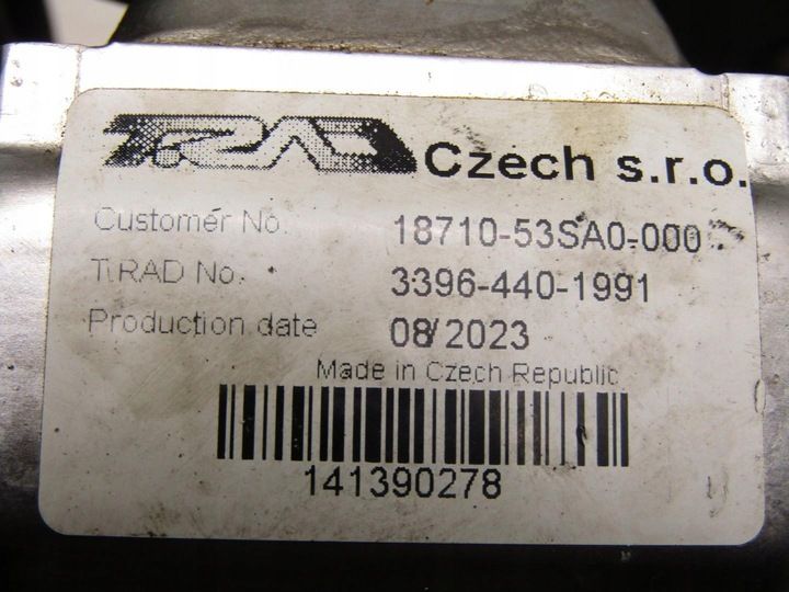 Радиатор EGR к Suzuki SX4 2013