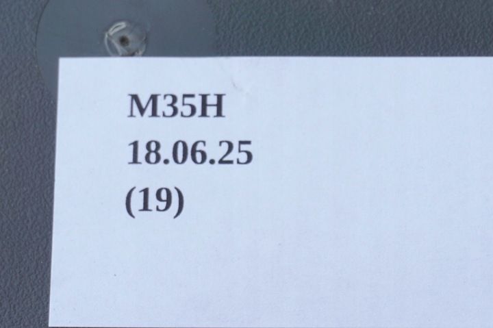 Корпус воздушного фильтра к MG 3 2013