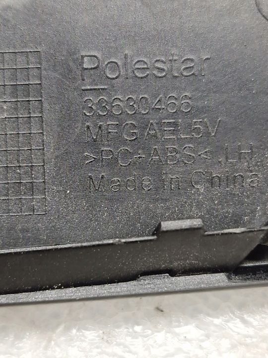Решетка радиатора к Polestar 2 2020