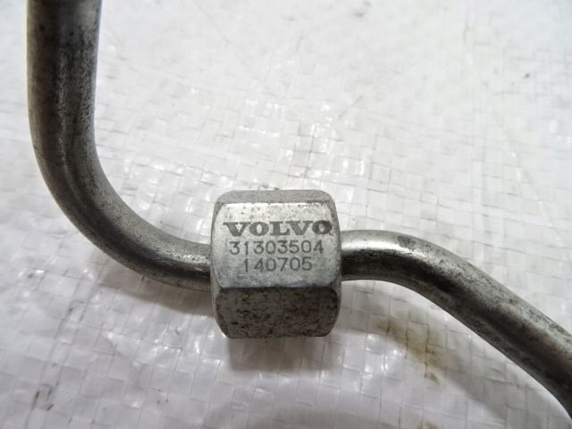 Форсунка к DS 4 2015