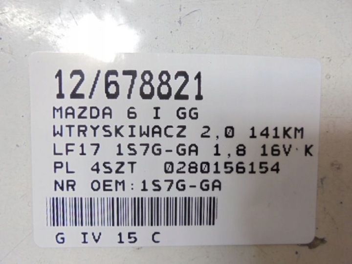 Форсунка к Mazda 5 2005