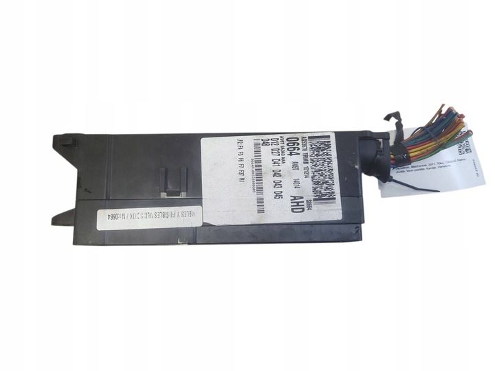 Блок предохранителей к Ford C-MAX 2010