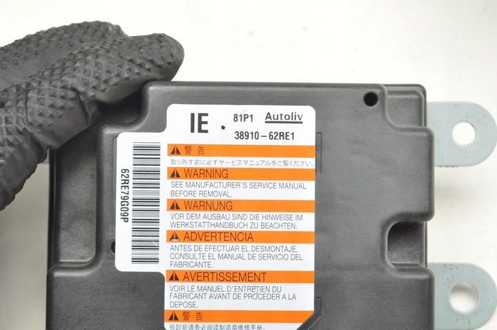 Блок AirBag к Suzuki Ignis 2016