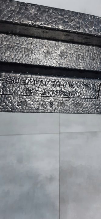 Абсорбер бампера к Subaru Forester 2012