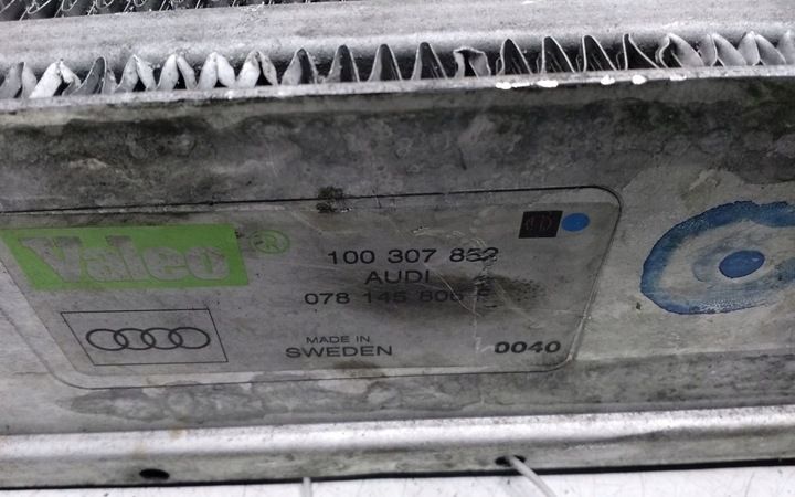 Интеркулер к Audi A6 1997
