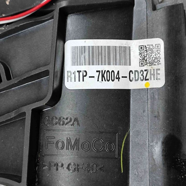 Кулиса к Ford Puma 2019