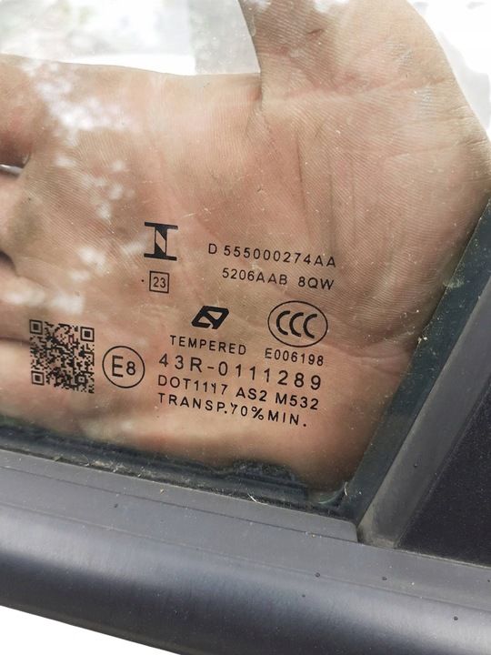 Дверь передняя левая к OMODA C5 2022