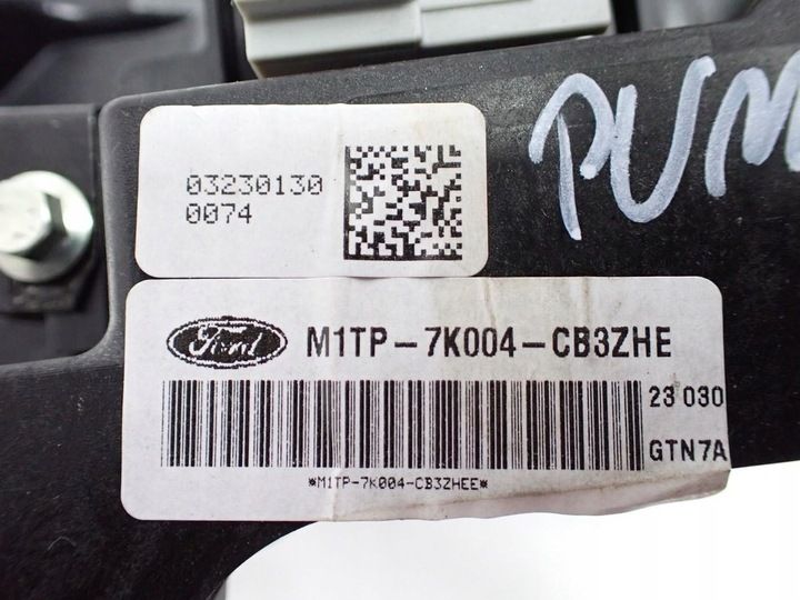 Ручка кулисы КПП к Ford Puma 2019
