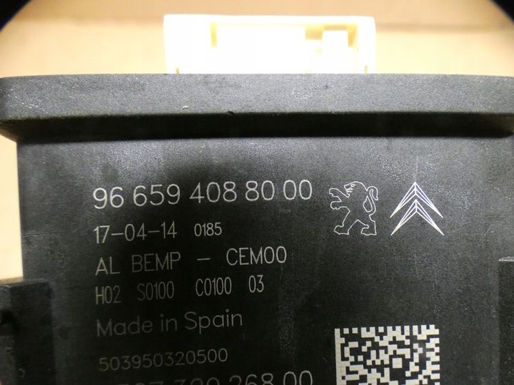Блок управления светом к DS 5 2015